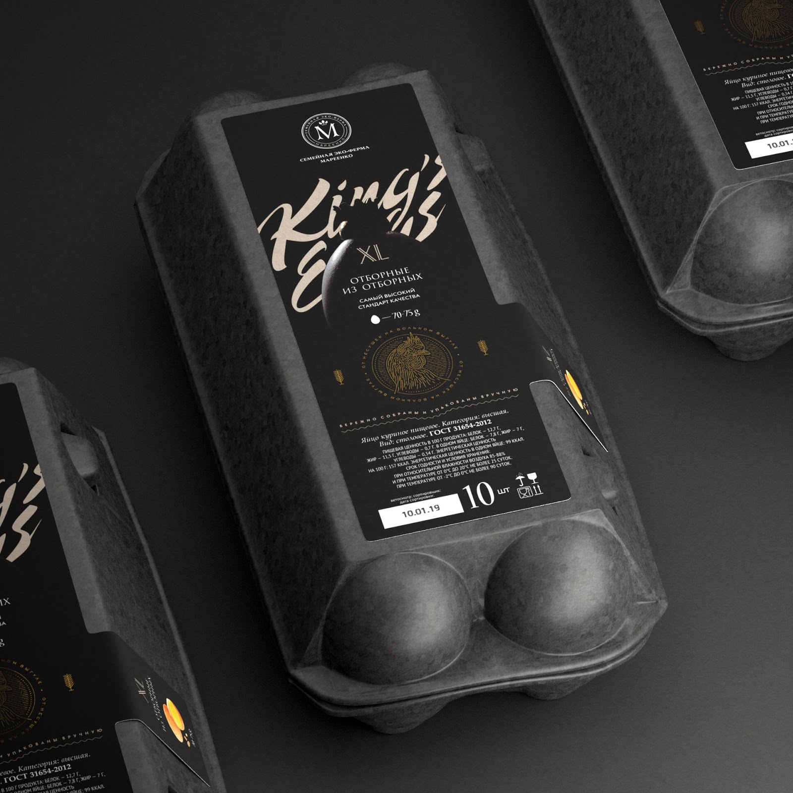 最全的的鸡蛋包装盒设计欣赏--知和包装设计-知和品牌设计