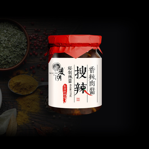 广州包装设计
