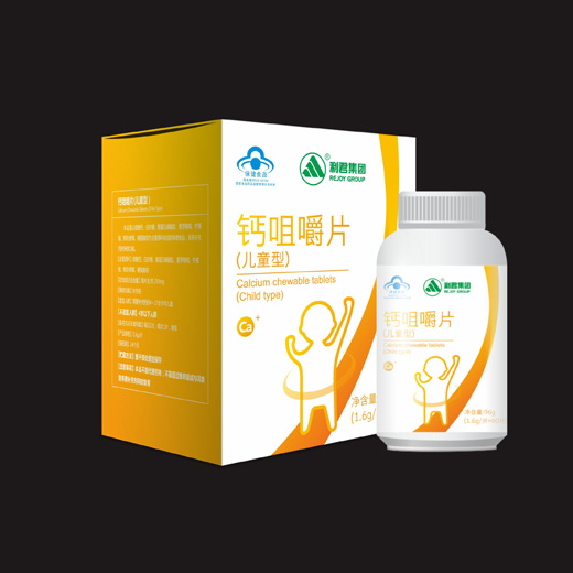 广州包装设计