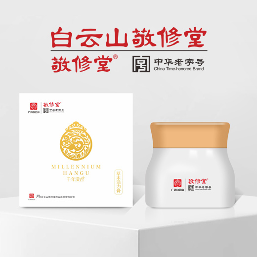 广州包装设计