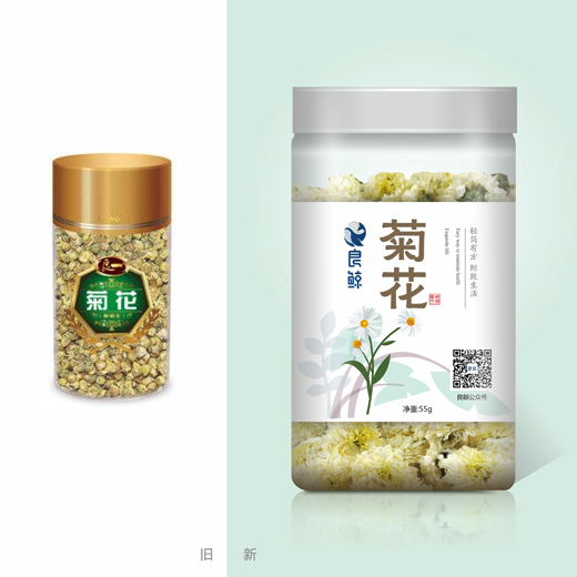 广州包装设计