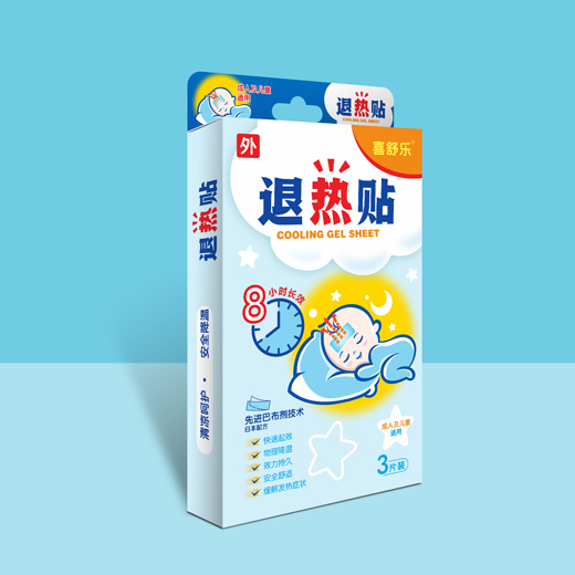 广州包装设计