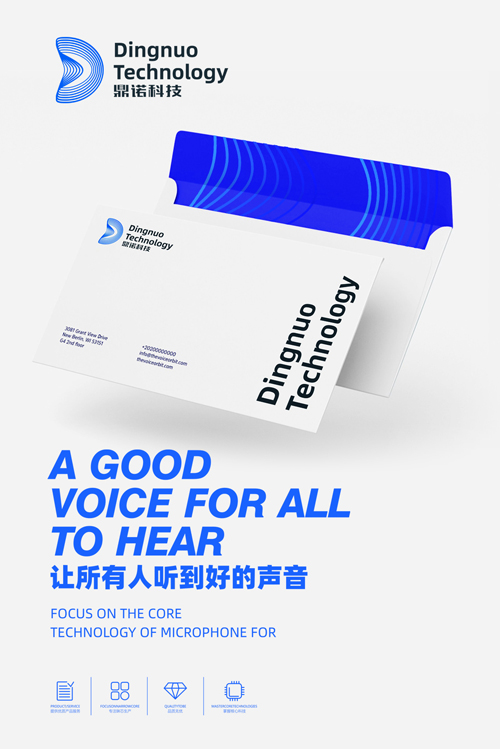 广州vi设计