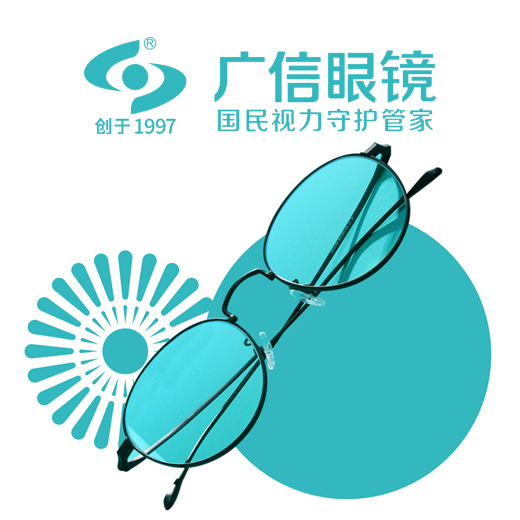 广州包装设计