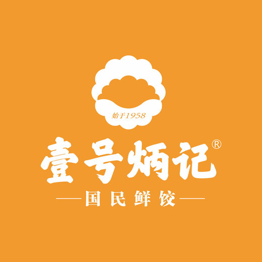 广州包装设计